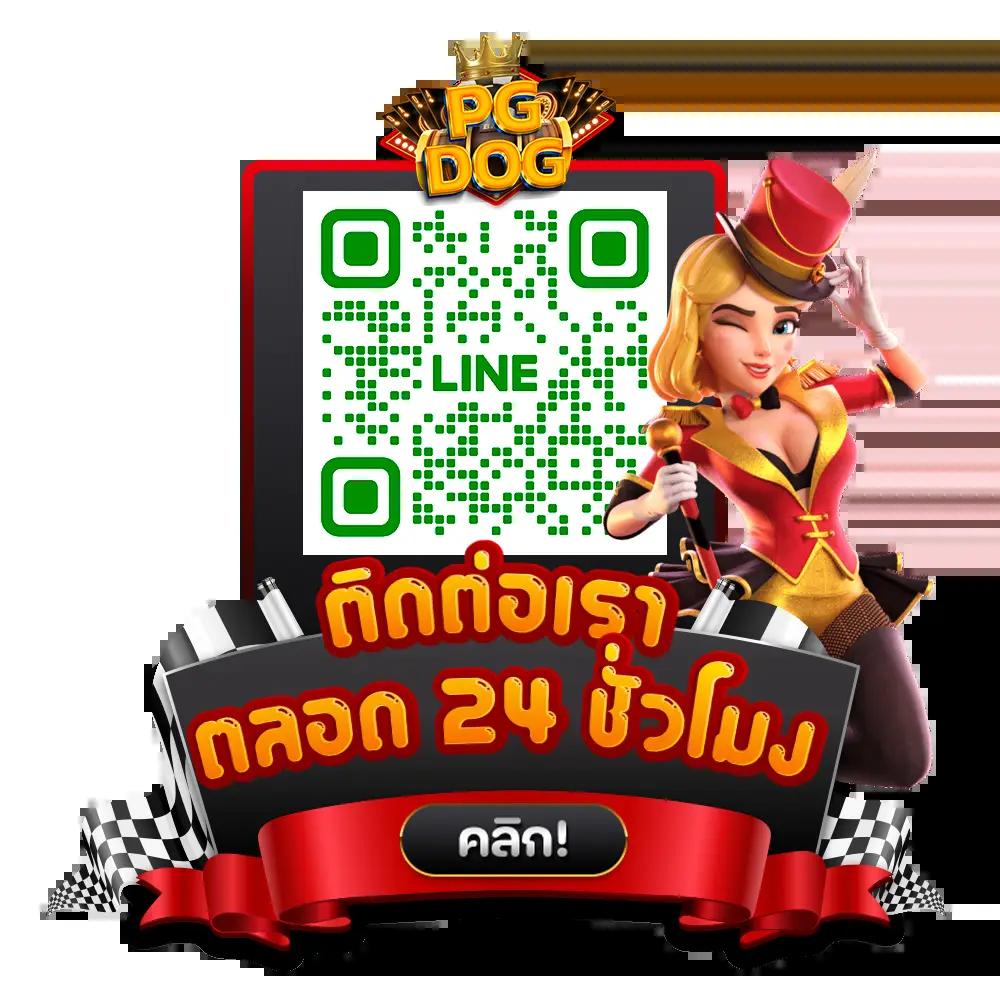 ib888 ทางเข้า เว็บตรง สมัครง่าย รวมสูตรทำเงินปี 2024
