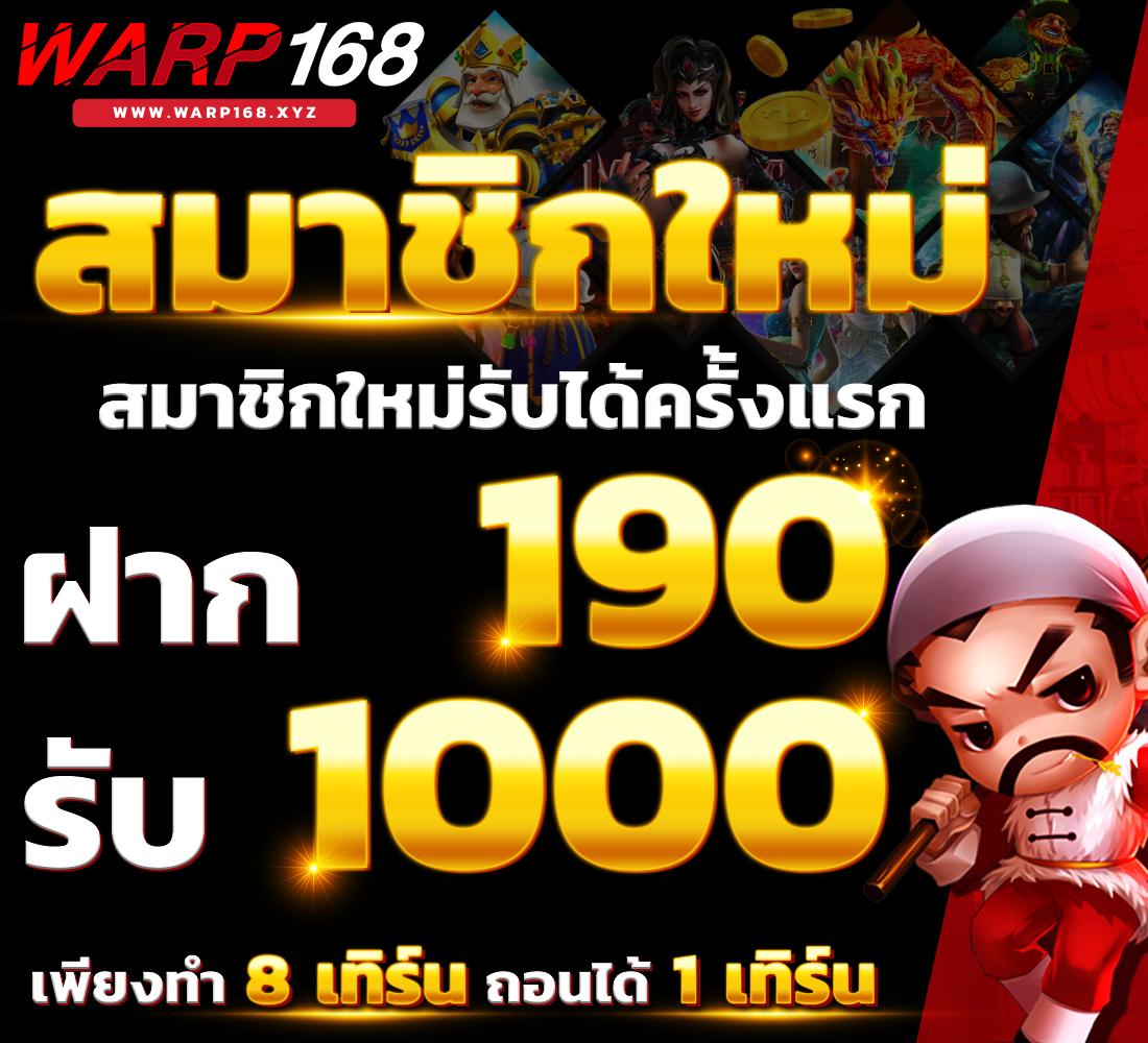 imba96 เว็บคาสิโนออนไลน์ ระบบใหม่ล่าสุด โปรโมชั่นสุดคุ้ม 2024