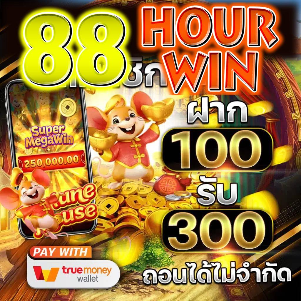 imi689 คาสิโนครบวงจร เล่นง่าย ปลอดภัย พร้อมโปรโมชั่นเต็มอิ่ม
