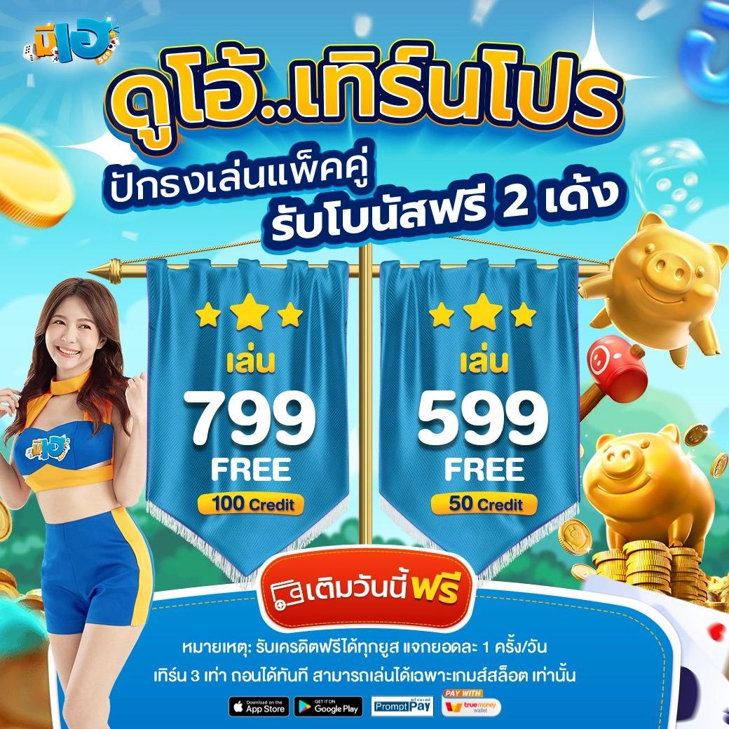 imihero คาสิโนออนไลน์ระดับแนวหน้า ระบบทันสมัย เล่นง่าย จ่ายจริง