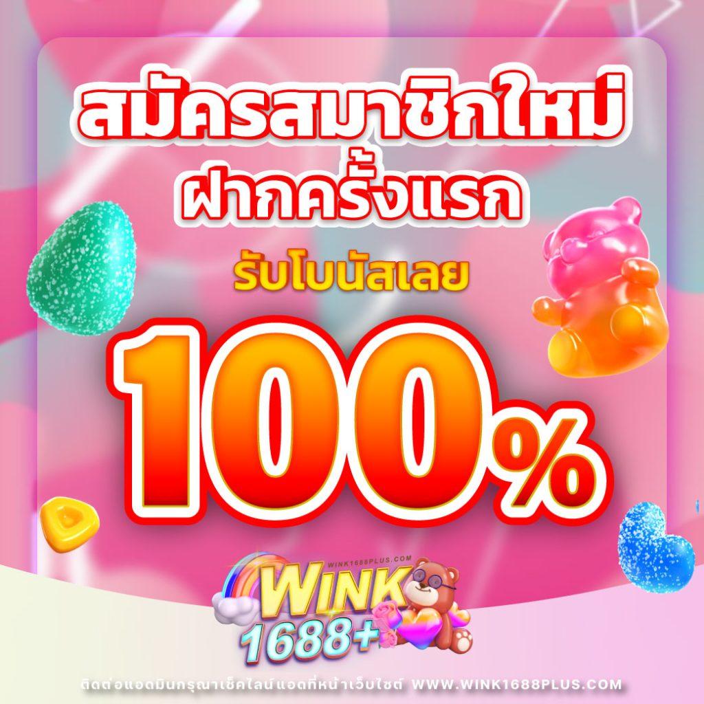 ipro 191 คาสิโนคุณภาพ บริการทันสมัย มั่นใจทุกเดิมพัน