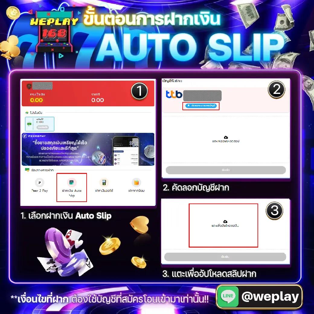jilislotbet คาสิโนอันดับหนึ่ง พร้อมโปรโมชั่นมากมายในไทย