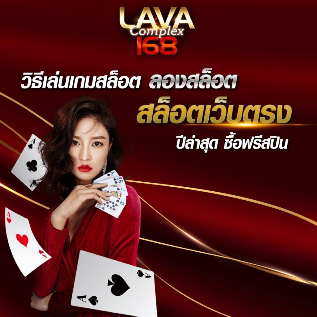joker369 wallet คาสิโนอันดับหนึ่ง รวมทุกเกมสล็อตยอดนิยมในไทย