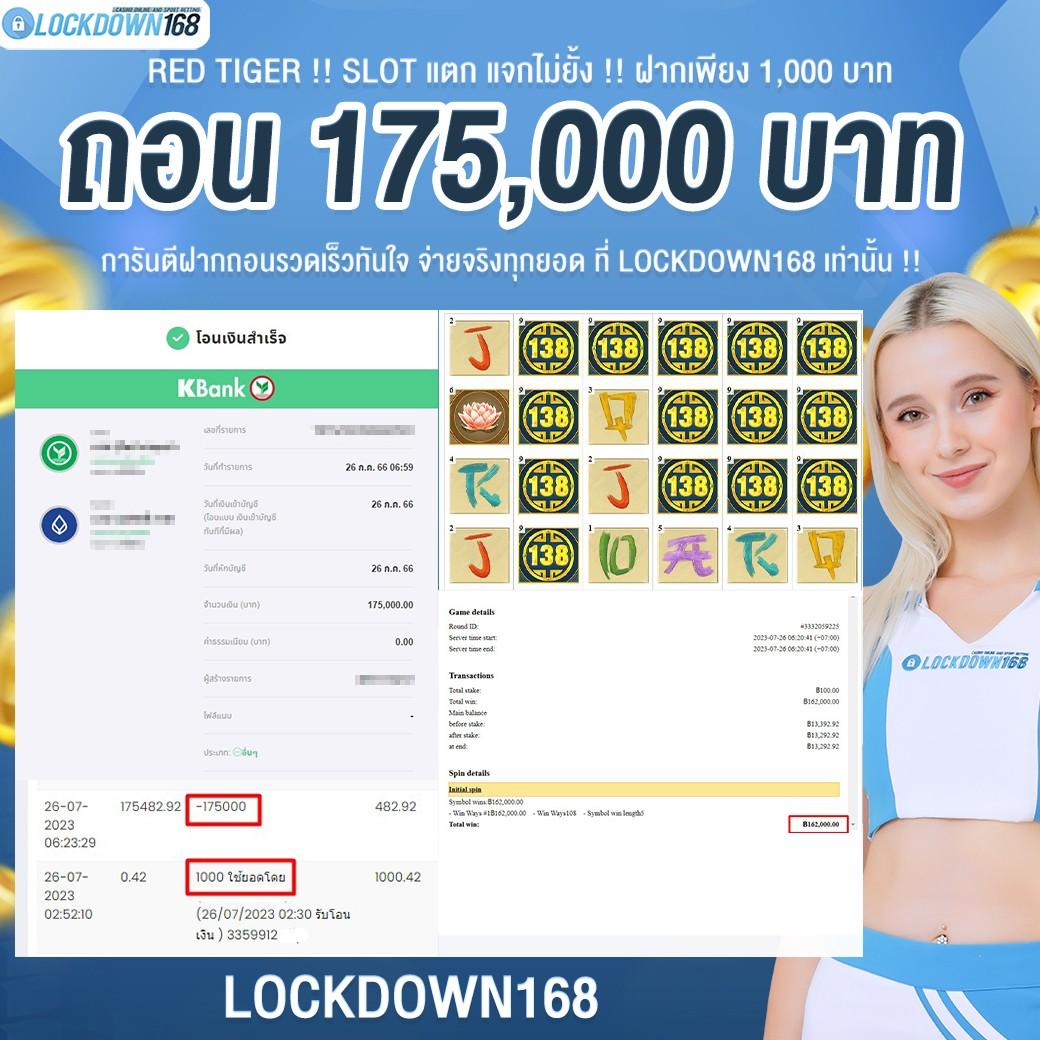 joker slot 369 เว็บเกมคาสิโนครบวงจร รองรับยอดนิยม 2024
