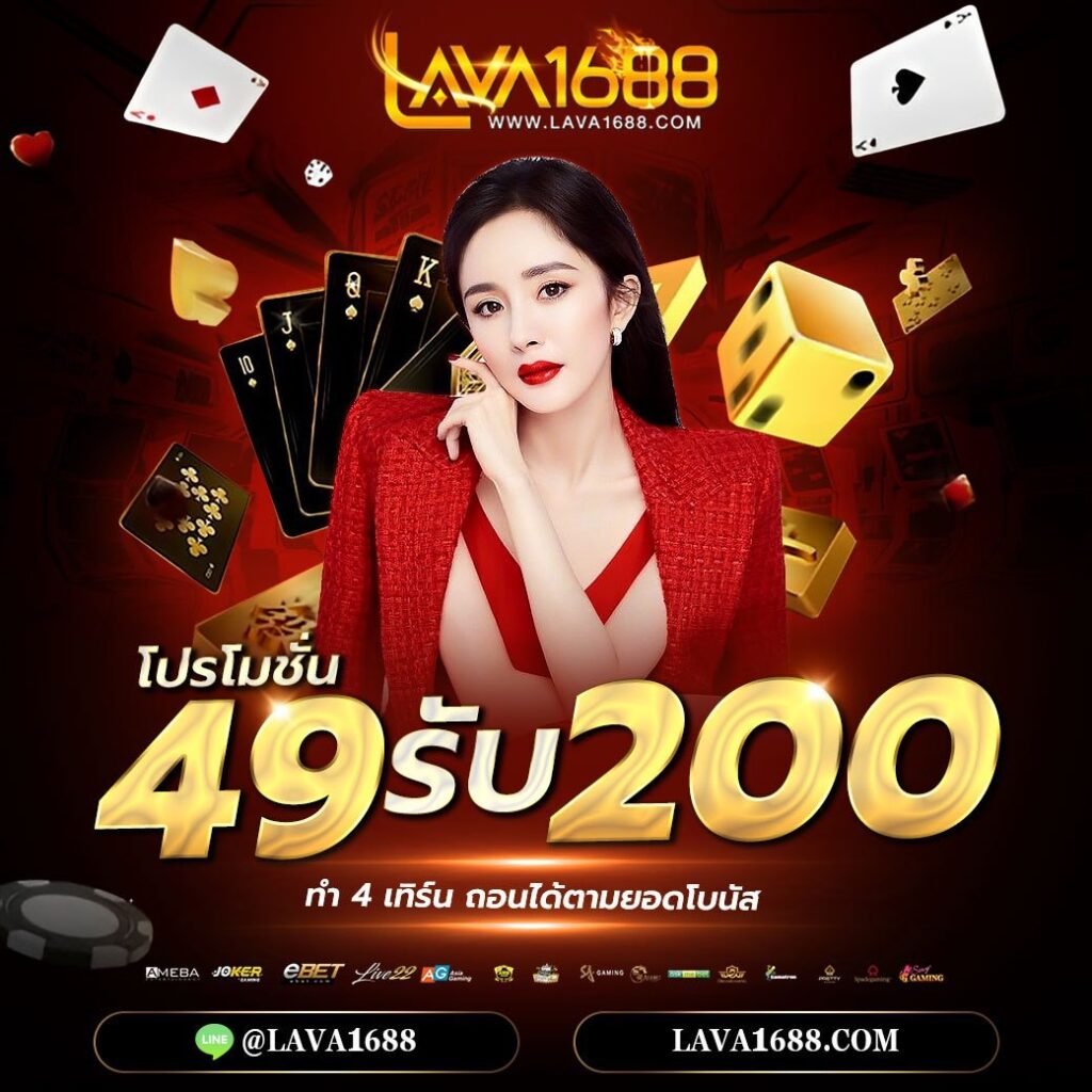 k9Win Wallet ระบบฝากถอนทรูวอลเล็ทเล่นเกมสดง่ายๆ มั่นใจได้จริง