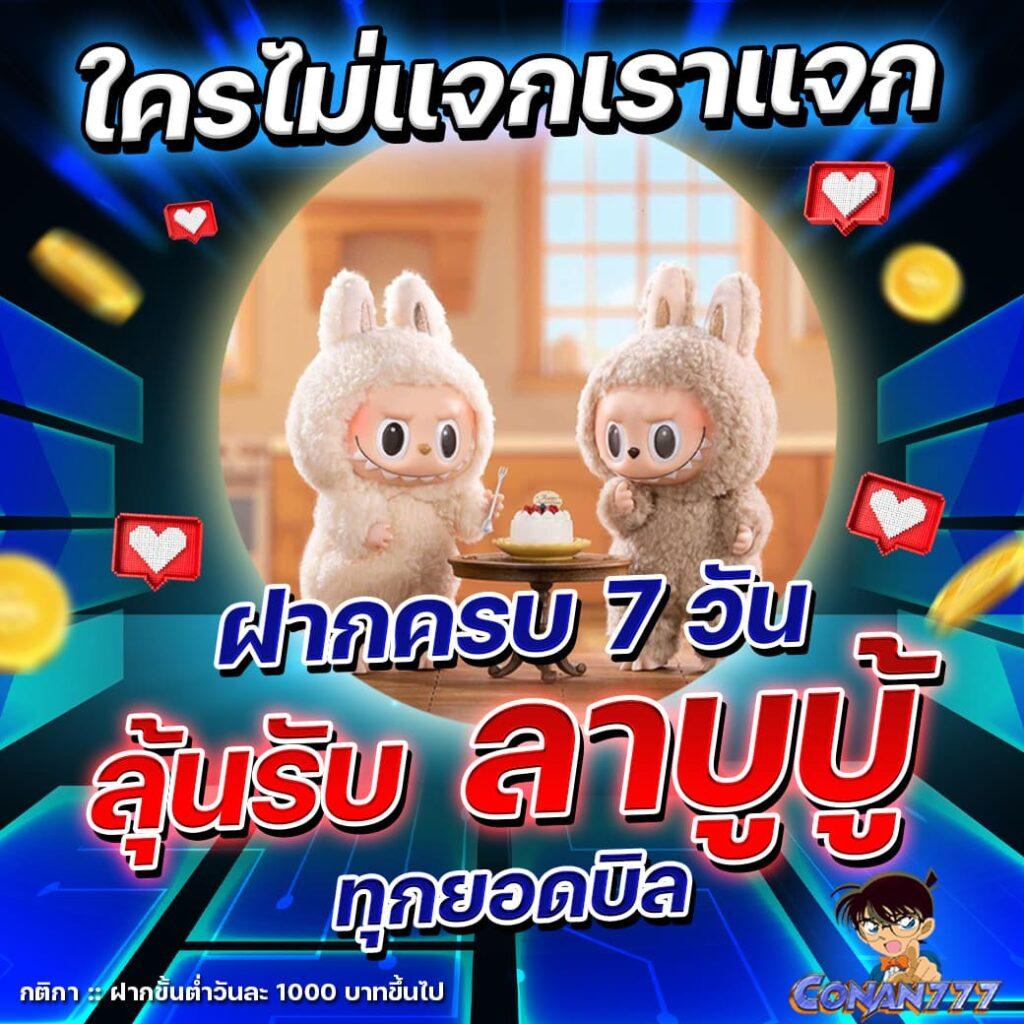 k9win คาสิโนออนไลน์ยอดนิยม บริการครบวงจรด้วยเทคโนโลยีล้ำสมัย