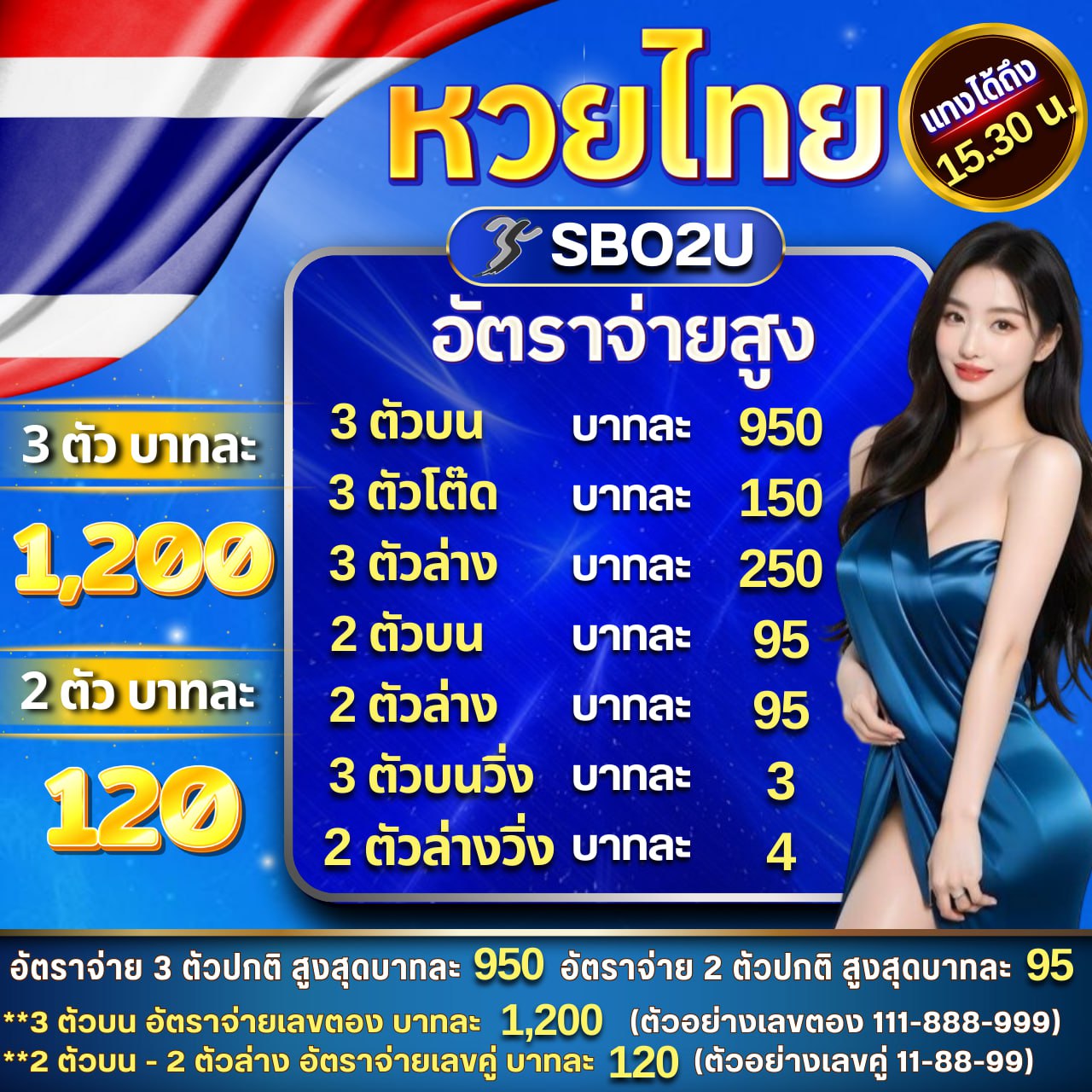 kapook 888 คาสิโนยอดนิยม บริการมั่นคง ฝากถอนเร็ว