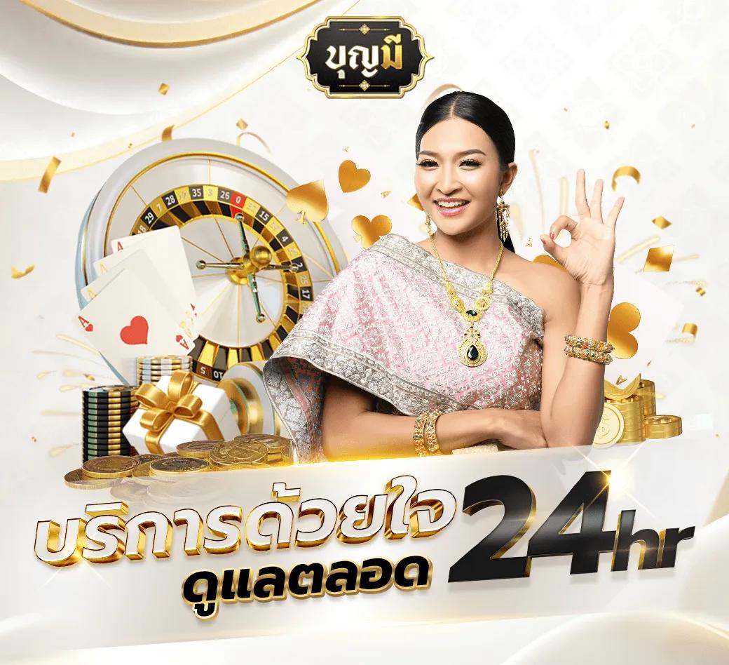 kimeng คาสิโนครบวงจร ระบบทันสมัย สมัครง่าย รับโปรโมชั่นสุดคุ้ม