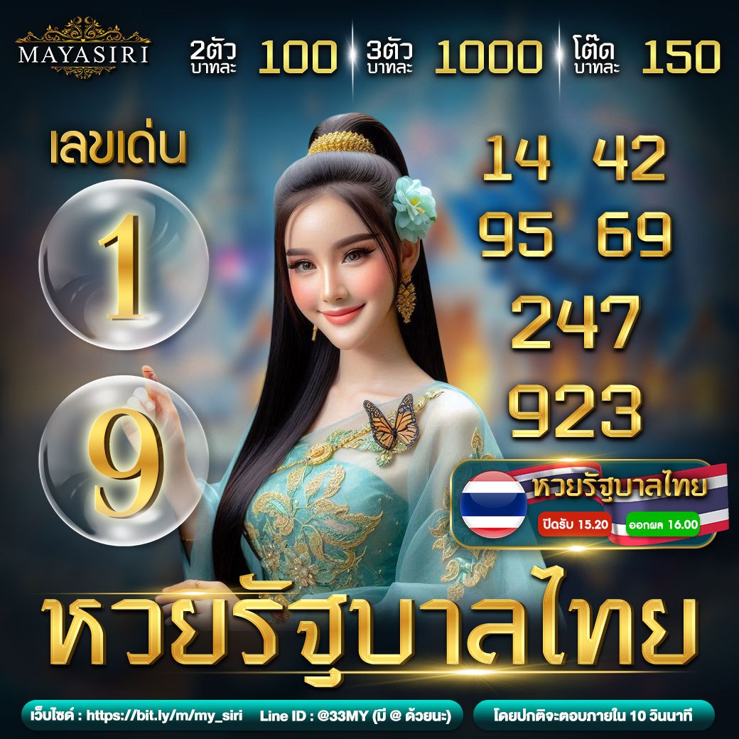 ktv1bet slot คาสิโนอันดับหนึ่ง เกมคุณภาพ รับโบนัสสุดคุ้มง่ายๆ