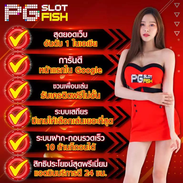 ktv1bet ศูนย์รวมคาสิโนออนไลน์ชั้นนำ รับโบนัสฟรีทุกวัน