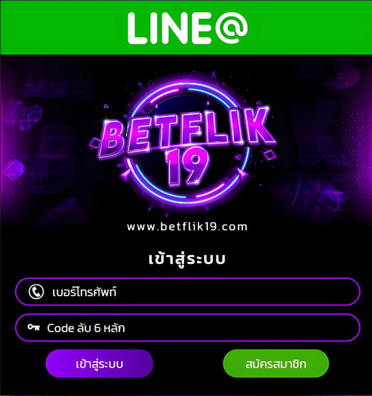 l86 com คาสิโนออนไลน์ครบวงจร ฝาก-ถอนรวดเร็ว จบในที่เดียว