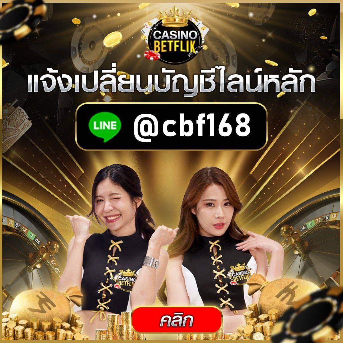 lambo999 สล็อตเว็บตรงล่าสุด จ่ายจริงไม่มีขั้นต่ำ