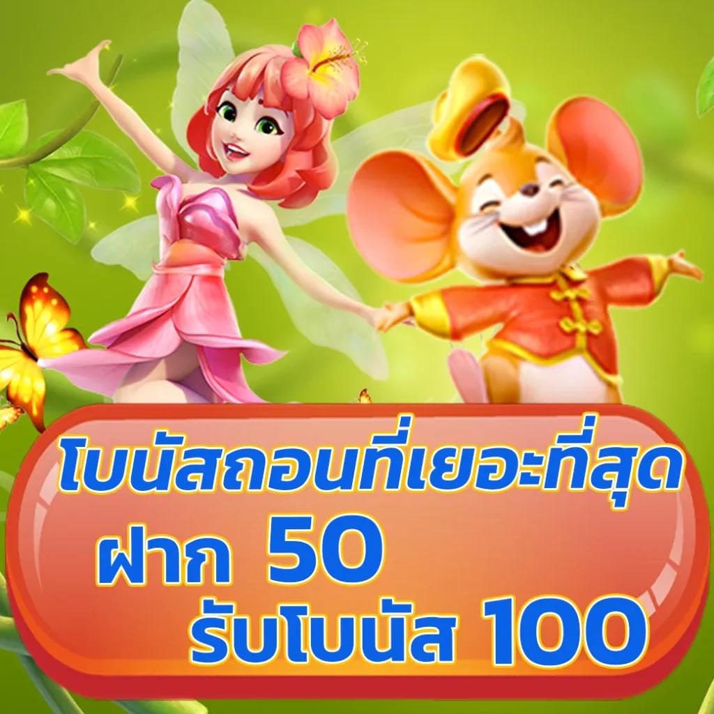 lasvegas168 ศูนย์รวมเกมคาสิโนออนไลน์ยอดนิยม เล่นง่าย ได้เงินจริง