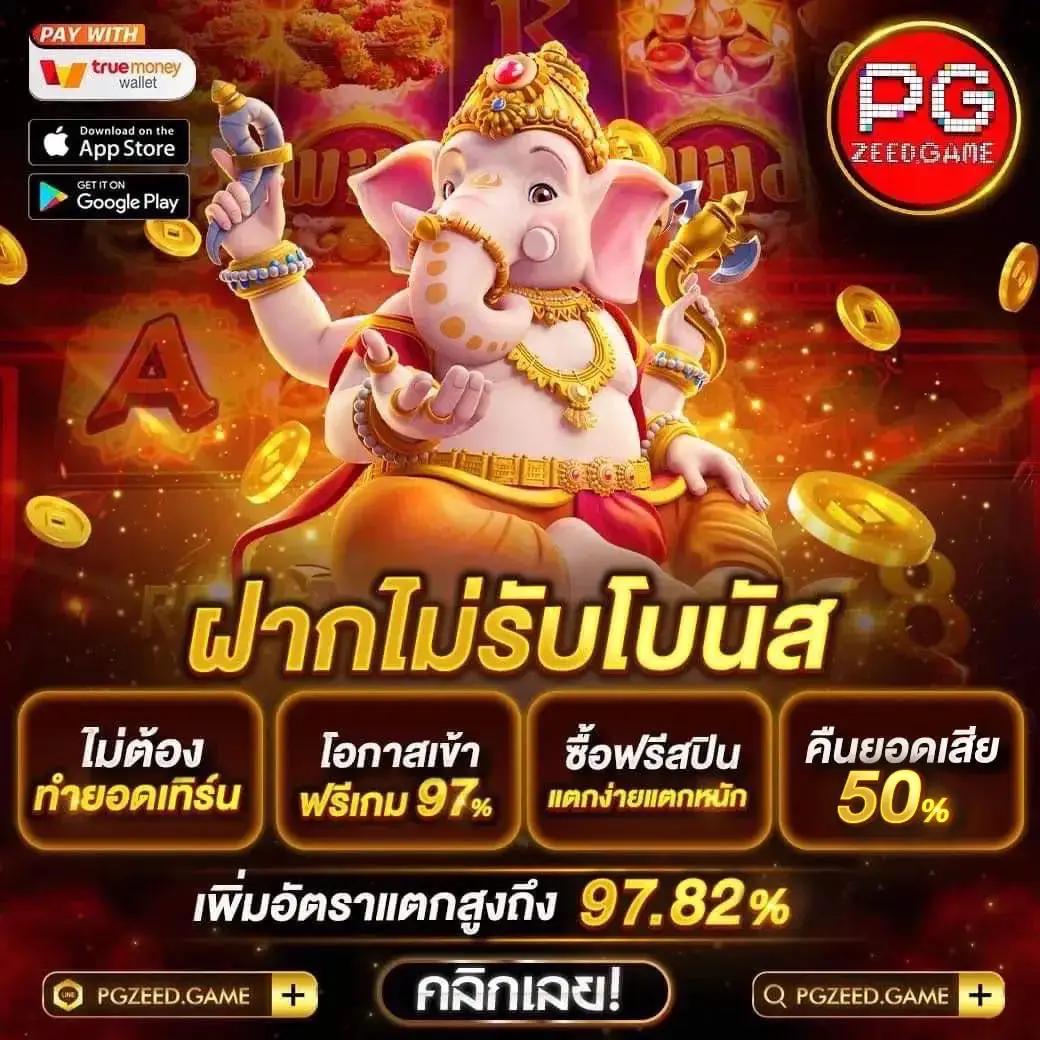 lava123plus คาสิโนออนไลน์อันดับหนึ่ง รวมเกมยอดนิยมล่าสุดในไทย