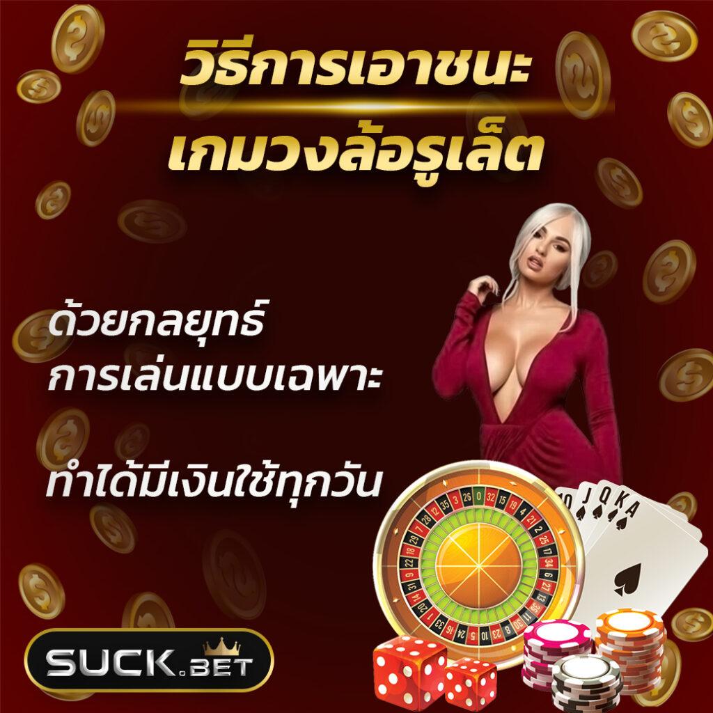 lava555 slot คาสิโนออนไลน์ครบวงจร มั่นใจในความปลอดภัยและโปรโมชั่นสุดคุ้ม
