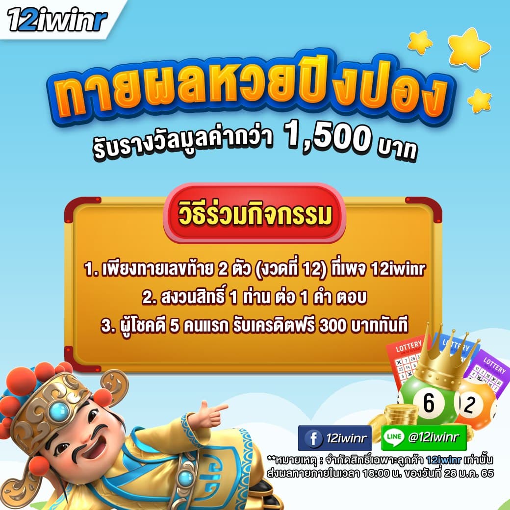 lava555 เว็บคาสิโนออนไลน์อัปเดตเทรนด์ใหม่ล่าสุดในไทย