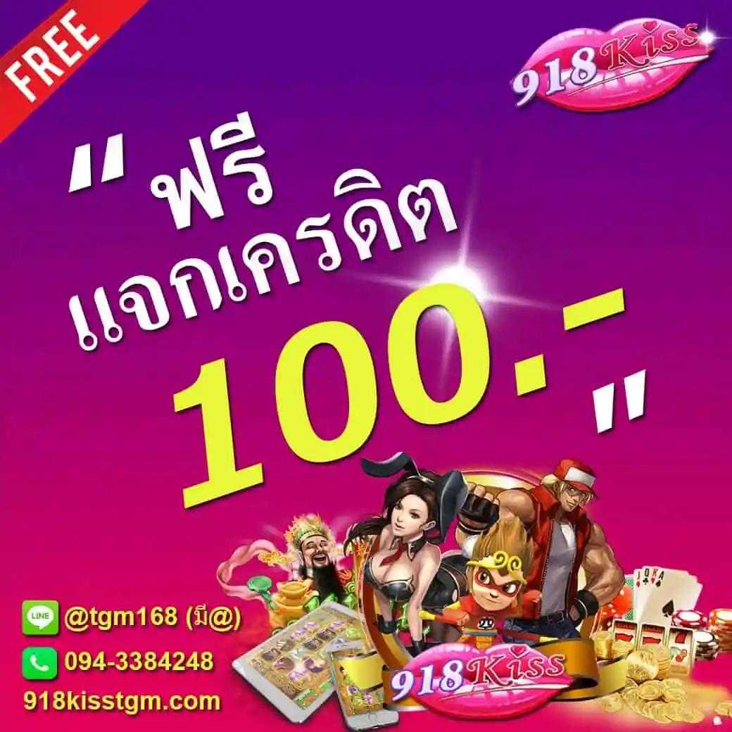 lava79 เว็บคาสิโนครบวงจร ราคาน่าดึงดูด ฝาก-ถอนอัตโนมัติใน 30 วิ