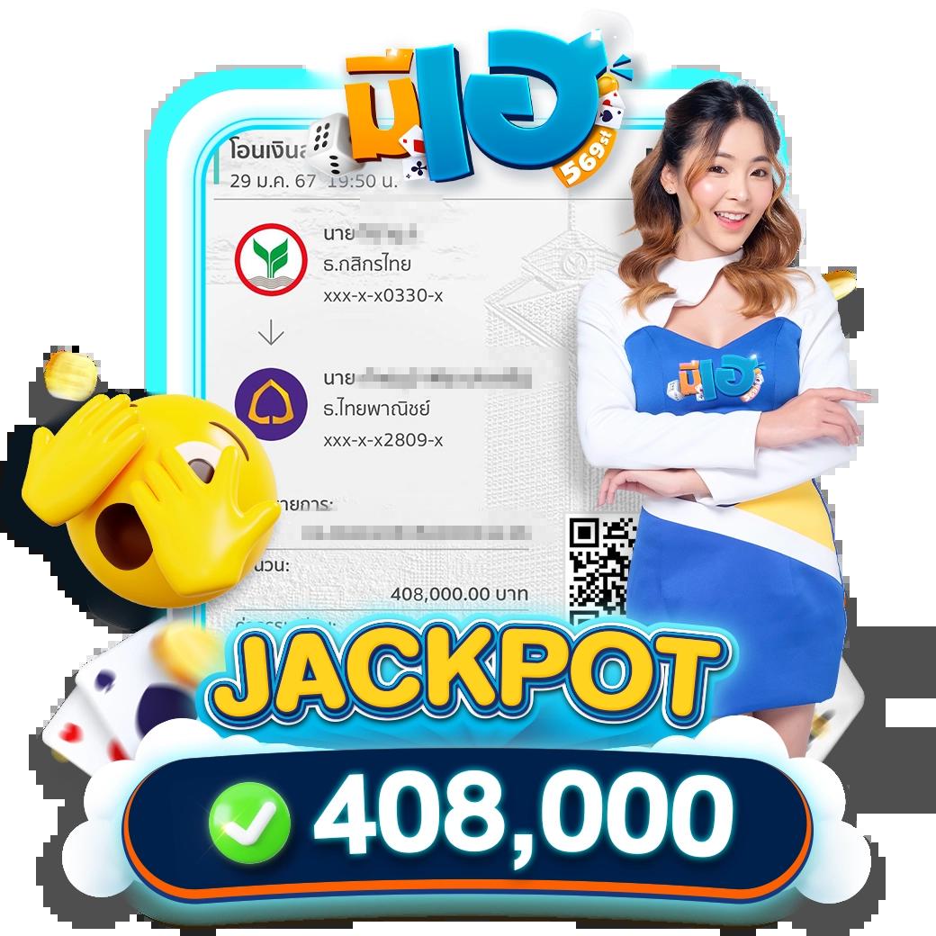 lava888 คาสิโนใหญ่ที่สุด มาแรงที่สุดในไทย สมัครรับโบนัสทันที