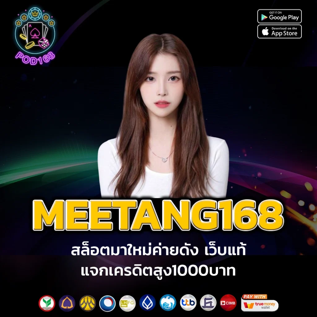 lava909 สล็อตเว็บตรง เกมใหม่ล่าสุดเลือกเล่นง่ายจ่ายจริงอันดับหนึ่ง