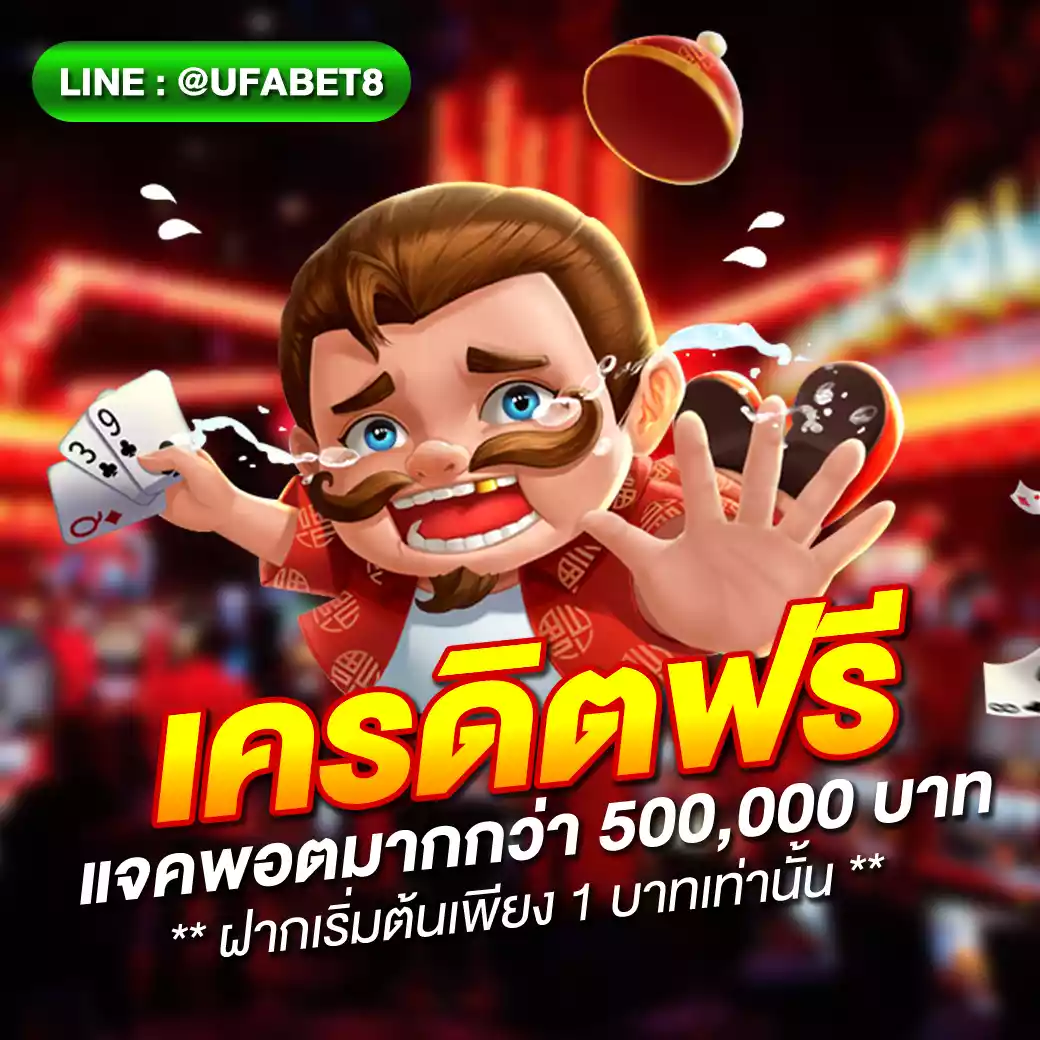 lava989 คาสิโนออนไลน์สล็อตและเกมเดิมพันทันสมัยเปิดใหม่