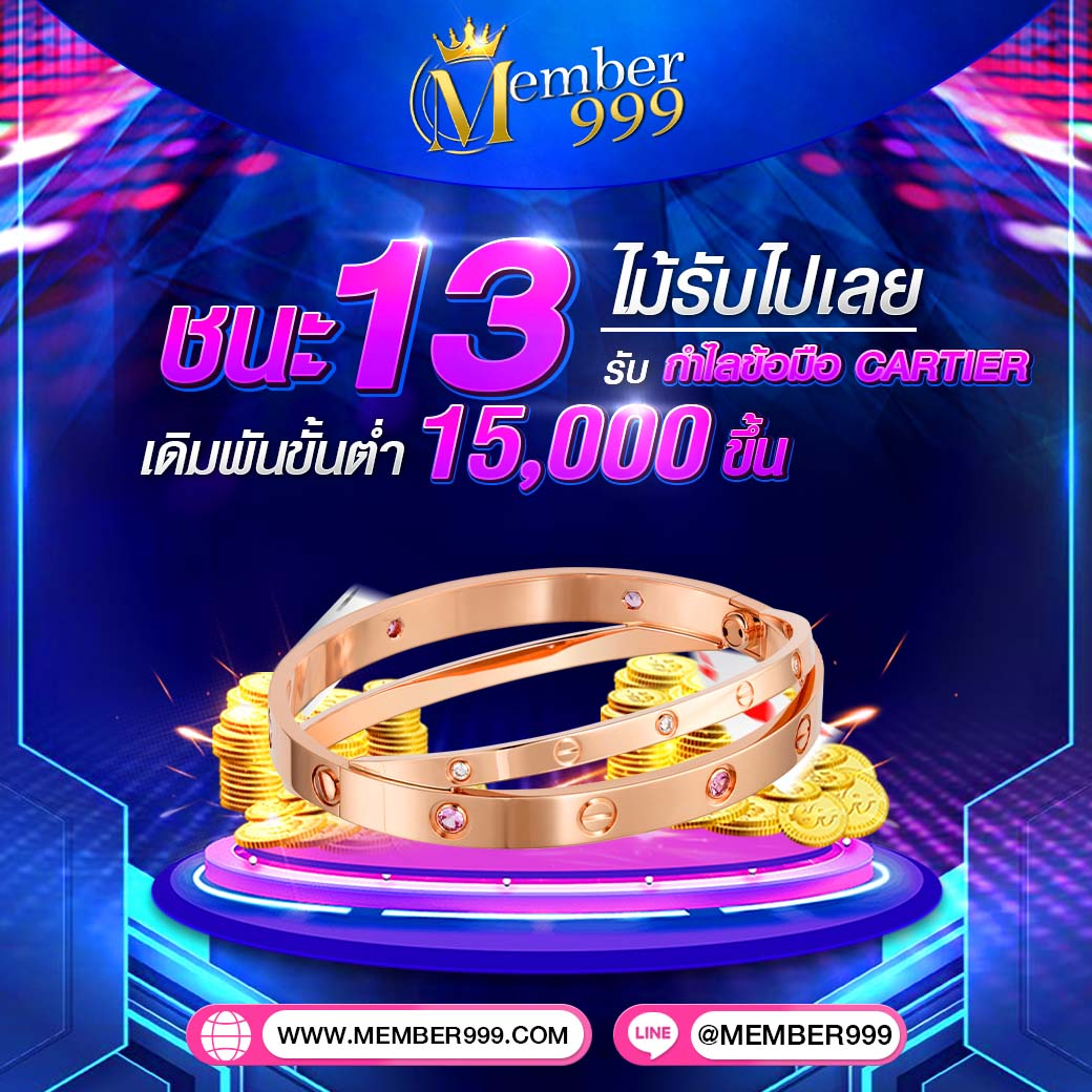 lava slot คาสิโนเว็บตรง ค่ายเกมดัง โบนัสแตกง่าย ใช้งานง่าย