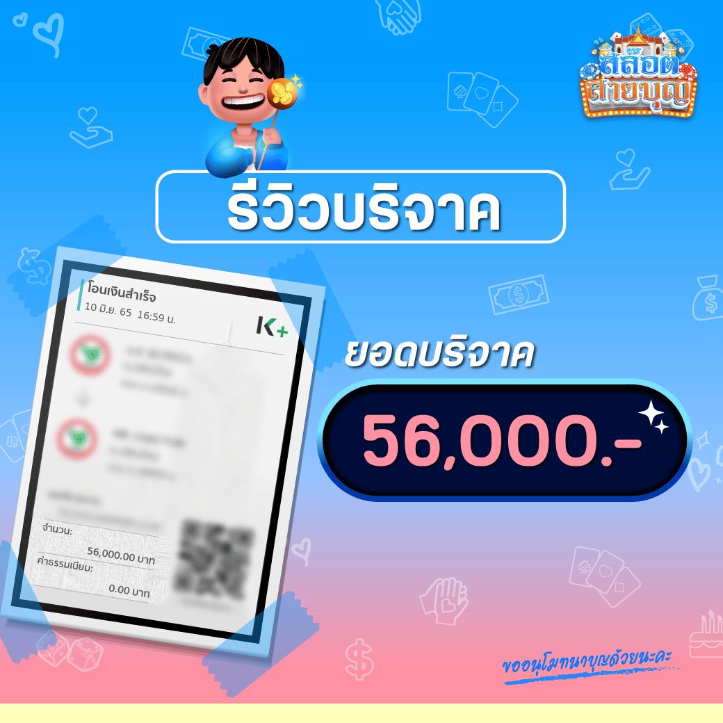 lava เครดิตฟรี 100 ล่าสุด โบนัสสุดคุ้ม ดาวน์โหลดง่าย สมัครง่ายไหม