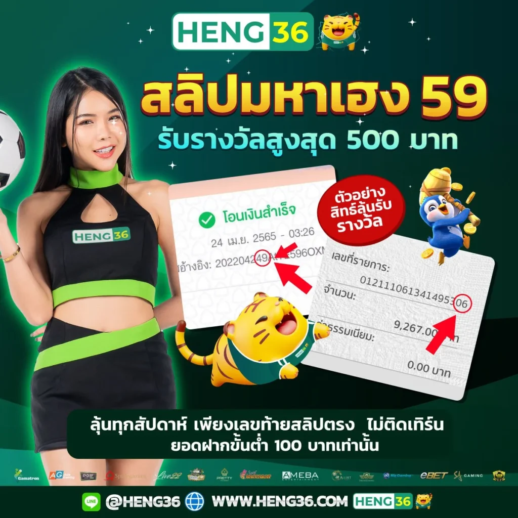 live7m คาสิโนออนไลน์อันดับ 1 รวมเกมใหม่ล่าสุดปี 2024