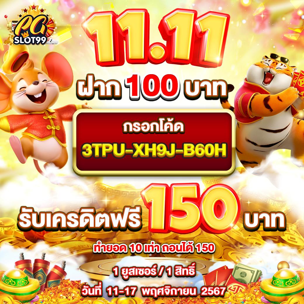 live score thai เว็บคาสิโนออนไลน์ครบวงจร ระบบมั่นคง ปลอดภัย 24 ชั่วโมง