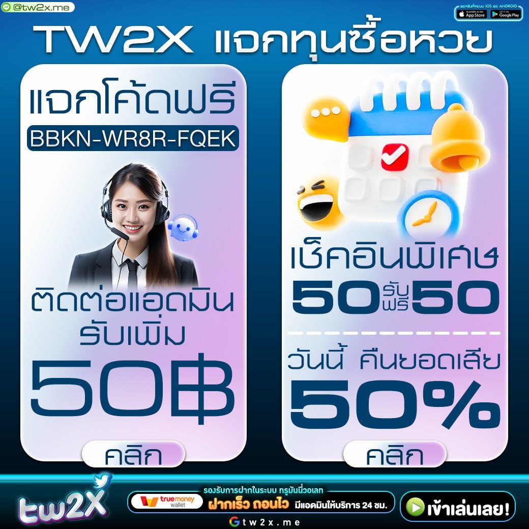 livescore888 คาสิโนออนไลน์อันดับหนึ่ง พร้อมโปรโมชั่นสุดฮิตแห่งปี