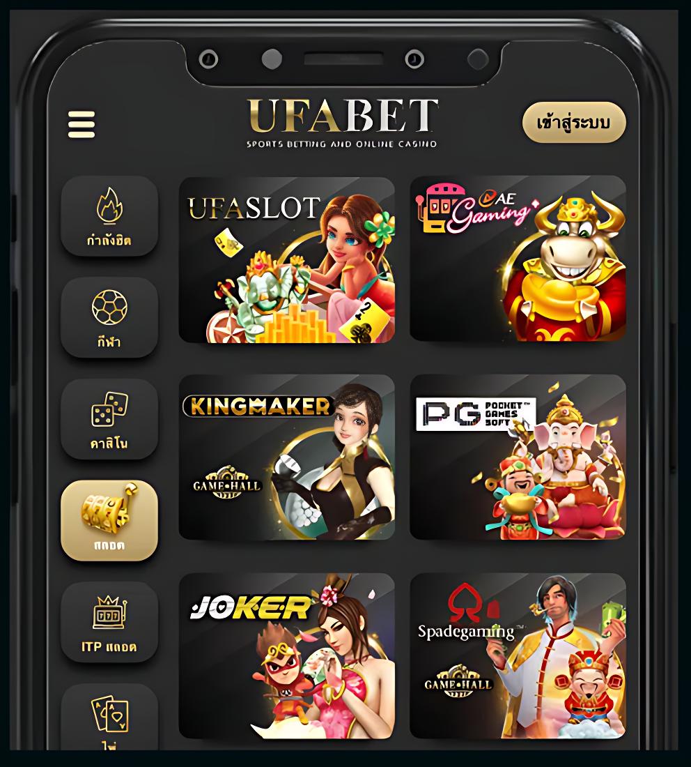 lotovip คาสิโนออนไลน์ครบเครื่อง เล่นง่าย ได้เงินจริง ระบบล้ำสมัย
