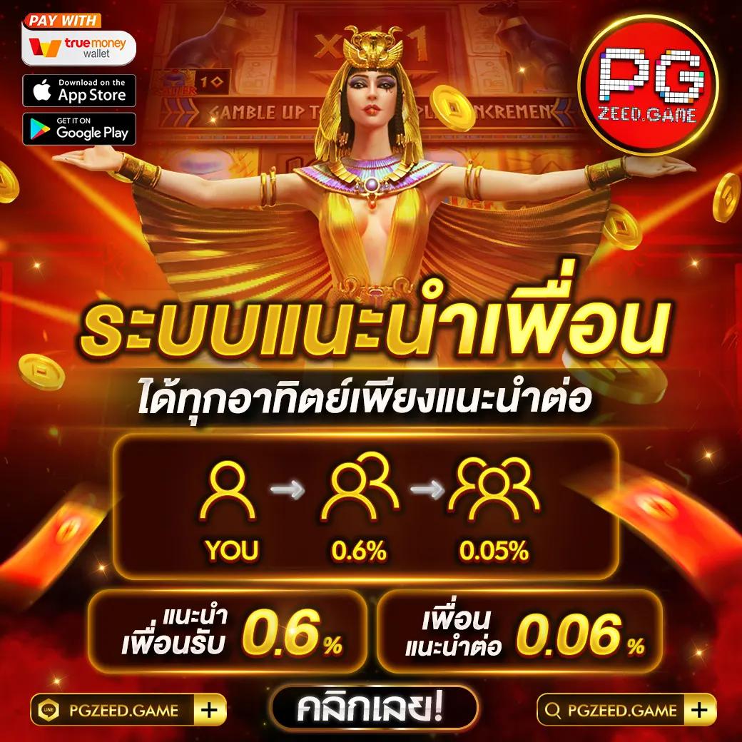 lottery vip แบรนด์คาสิโนออนไลน์ชั้นนำ มิติใหม่แห่งความสนุกสนาน