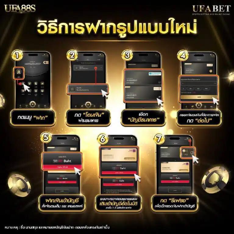 lottoup คาสิโนอันดับ 1 รีบคว้ารางวัลใหญ่วันนี้ ฟรีโบนัส