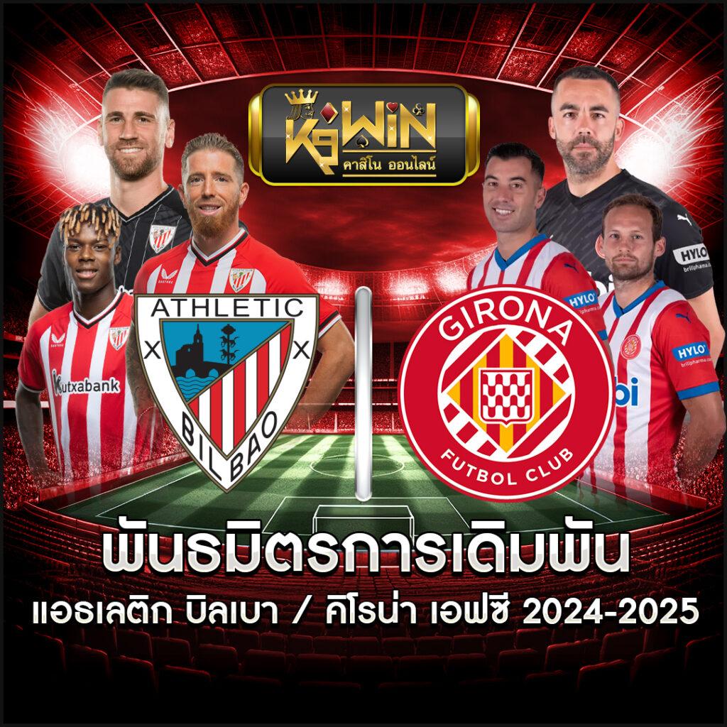 lsm99 เว็บตรง ศูนย์รวมเกมคาสิโนออนไลน์ล่าสุดแห่งประเทศไทย