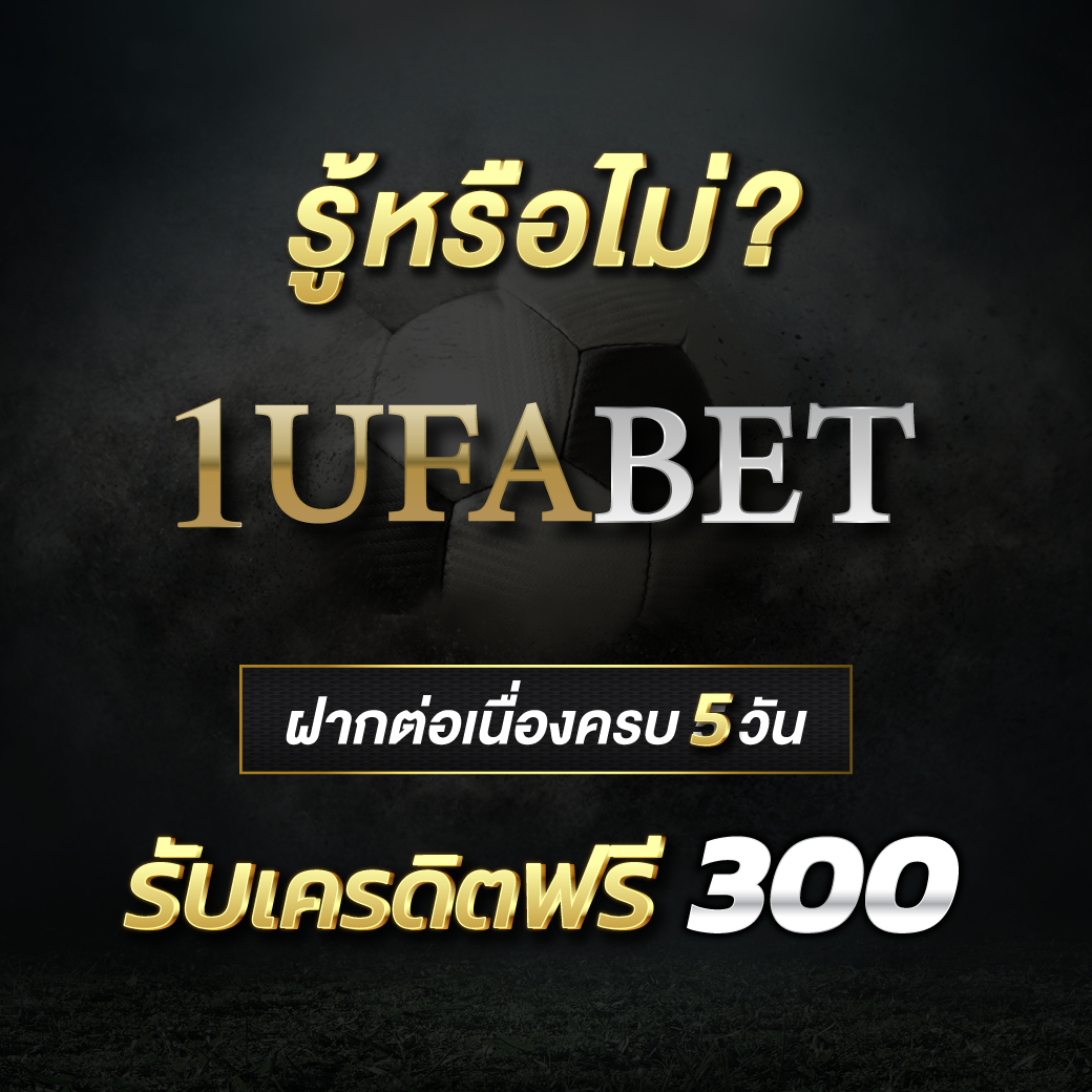 lucabet888 ศูนย์รวมเกมสล็อตและคาสิโนสดอันดับ 1 ในไทย