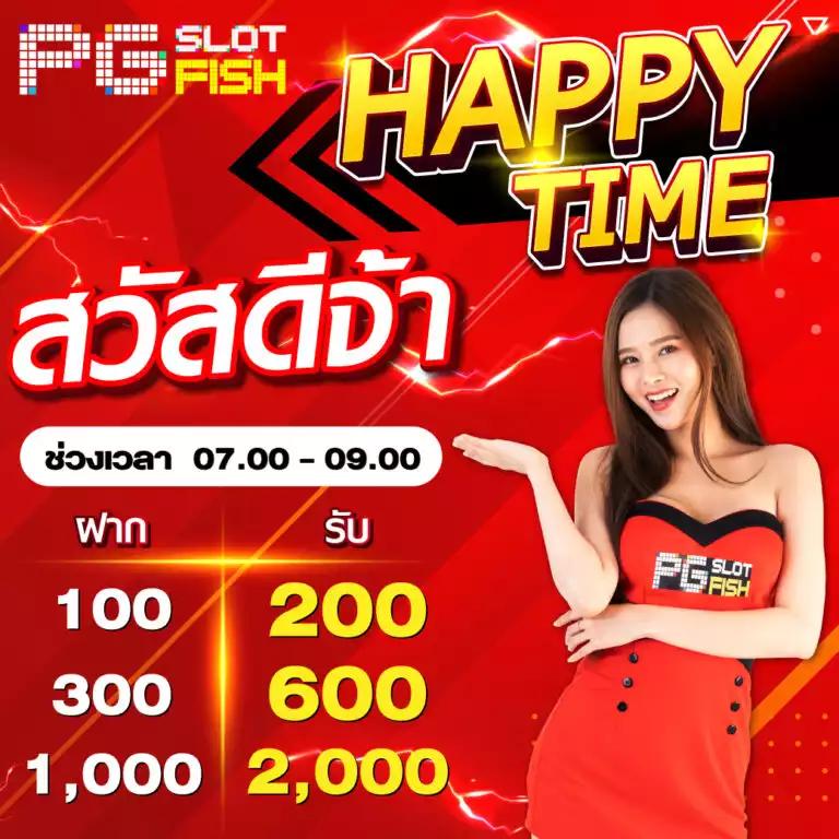 lucia888bet เว็บตรงคาสิโนออนไลน์ เดิมพันง่าย แตกไว ทุกวัน