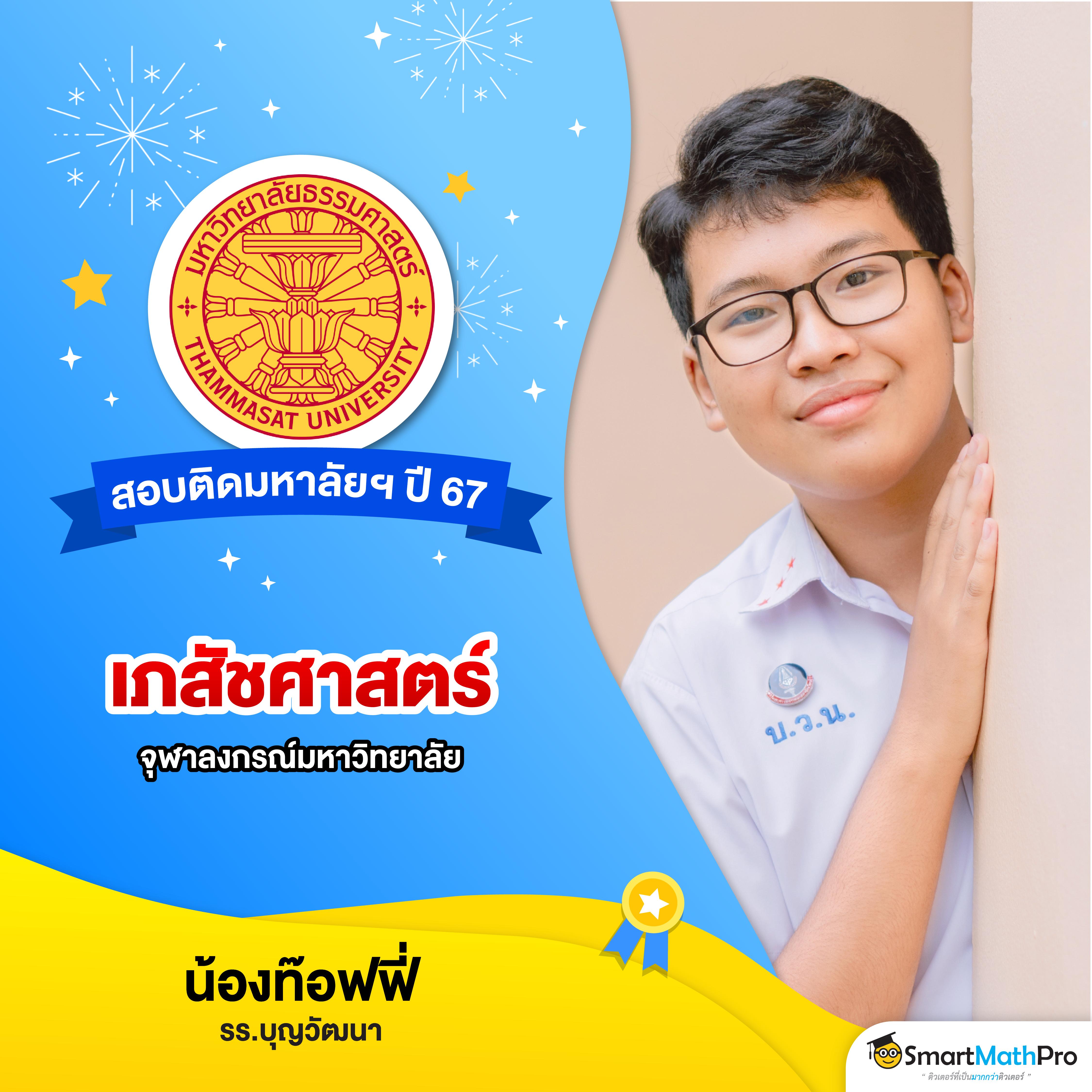 lucia88 คาสิโนออนไลน์ยอดนิยม มิติใหม่ของความสนุกแบบทันสมัย