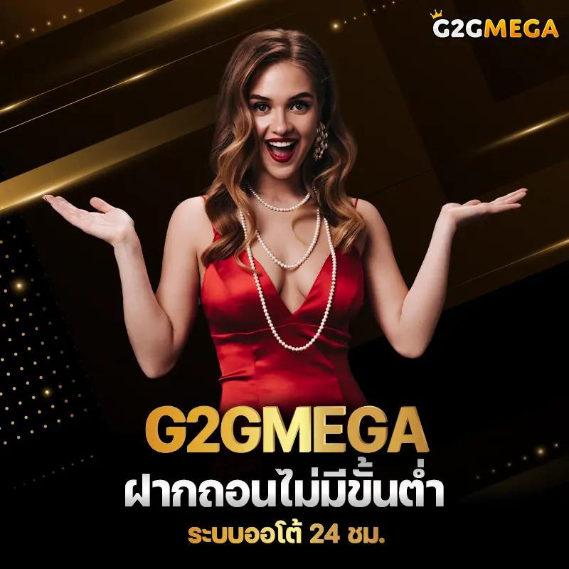 luxrybet999 คาสิโนออนไลน์อันดับหนึ่ง บริการรวดเร็ว รองรับทุกความสนุก