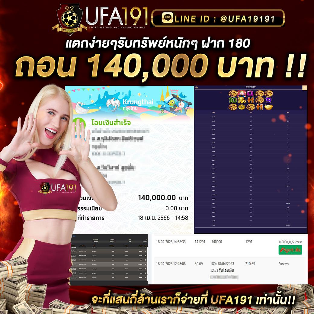 lynking88 คาสิโนเว็บตรง เล่นง่าย จ่ายจริง ระบบทันสมัย 2024