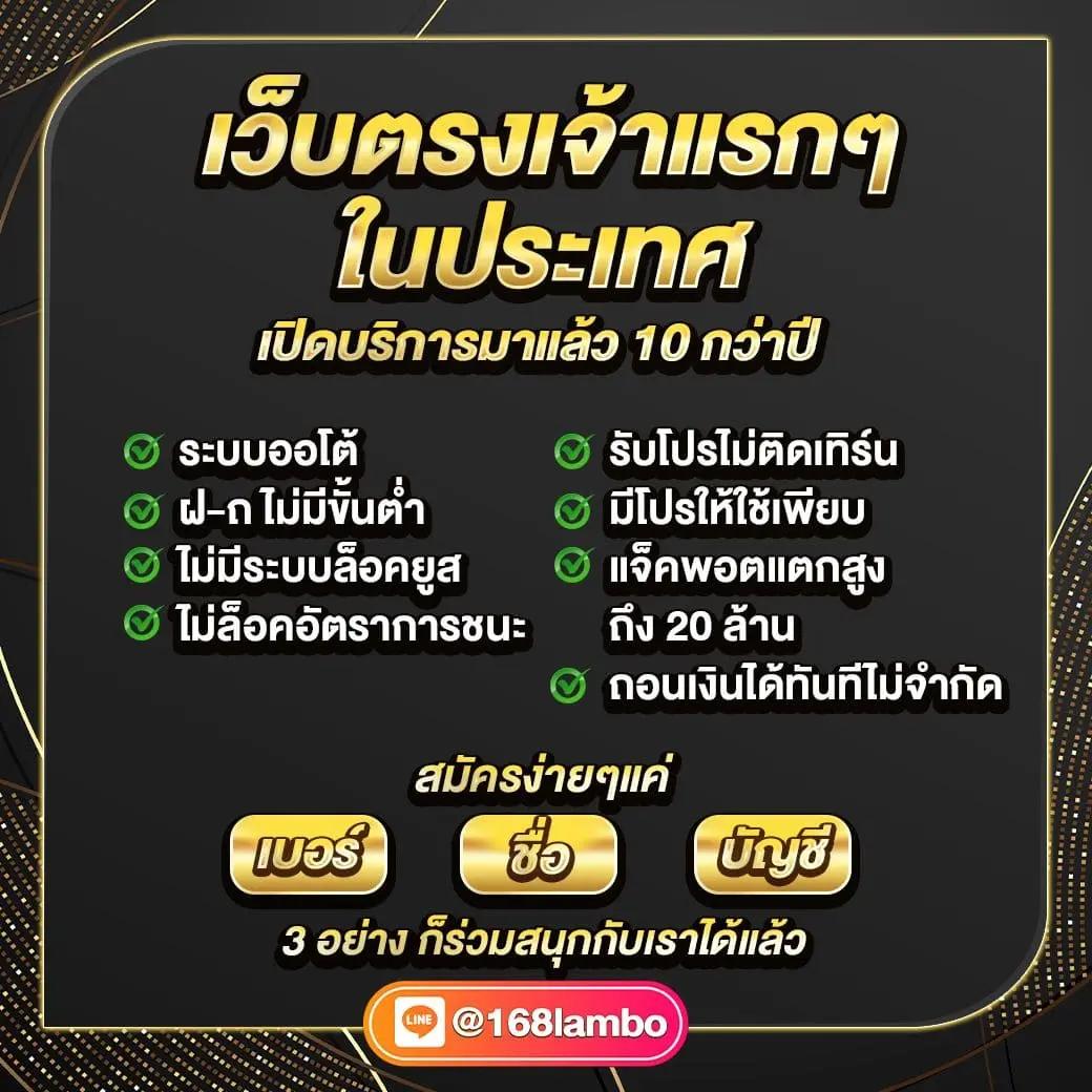 m24 autoslot สล็อตออนไลน์แพลตฟอร์มใหม่ที่นิยมในไทย 2024