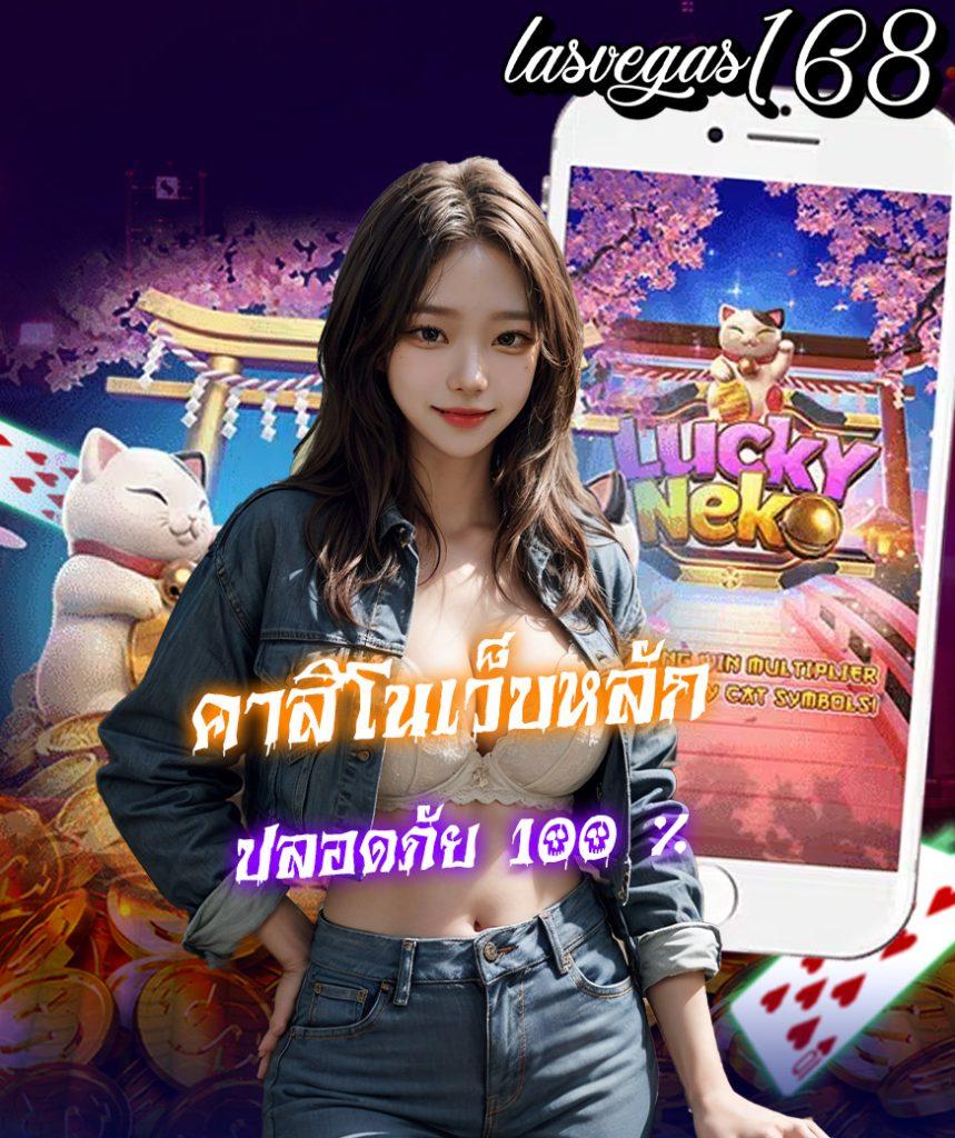 m358 สล็อต เว็บตรงไม่ผ่านเอเย่นต์ ระบบรวดเร็วจ่ายจริง