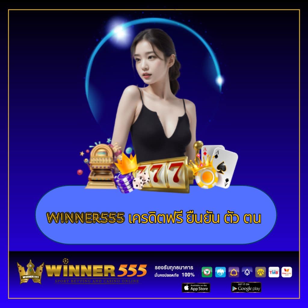 m89 สล็อต รวมเกมสล็อตใหม่ล่าสุด พร้อมระบบออโต้สุดล้ำในไทย