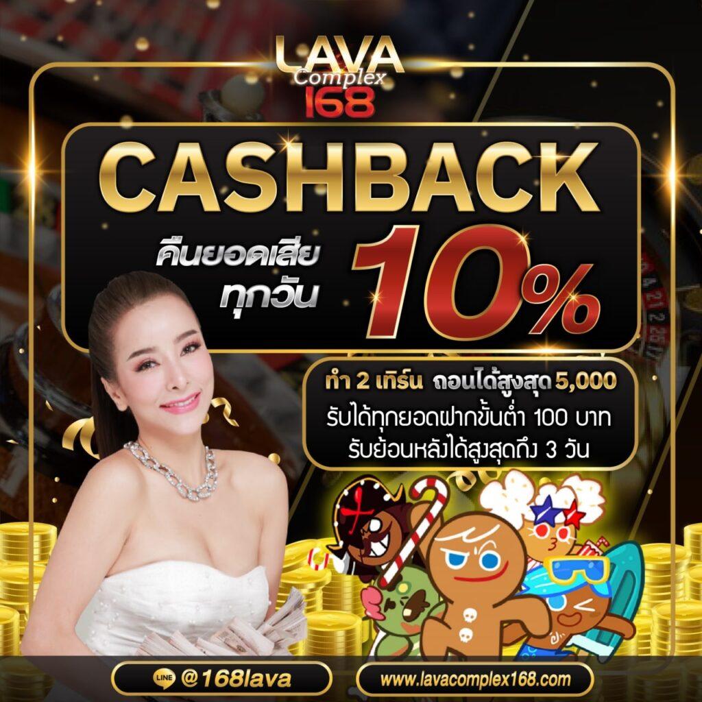 m98 bet slot แพลตฟอร์มสล็อตออนไลน์ ขับเคลื่อนด้วยเทคโนโลยีล้ำสมัย