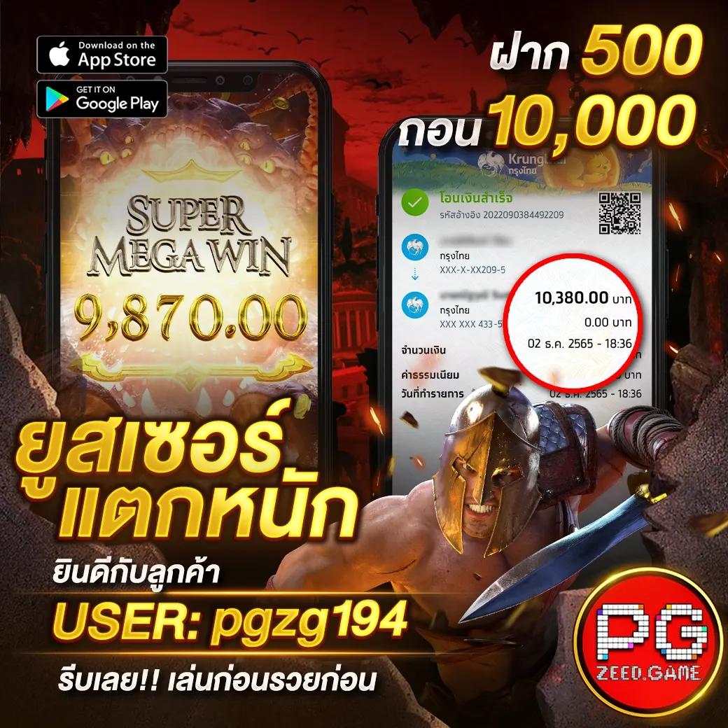 m98 slot เว็บไซต์คาสิโนออนไลน์ อันดับหนึ่งในไทย สมัครง่าย จบในที่เดียว