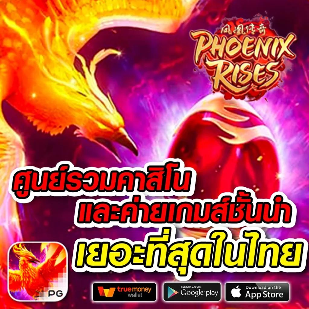 m98 สล็อต เว็บตรงที่ดีที่สุด ระบบทันสมัย เล่นมันส์ไม่มีสะดุด