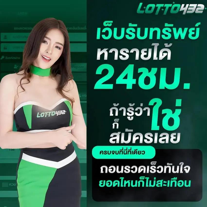 m98 เครดิตฟรี 68 สมัครง่าย รับโบนัสทันที เล่นสนุกทุกเวลาบนเว็บเดิมพันยอดนิยม