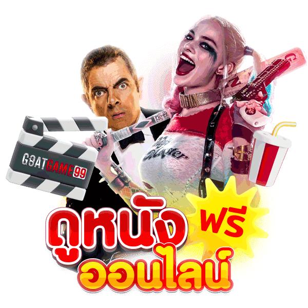 m98vip เว็บสล็อตออนไลน์ยอดนิยม เติมเต็มทุกความสนุกไม่มีขีดจำกัด