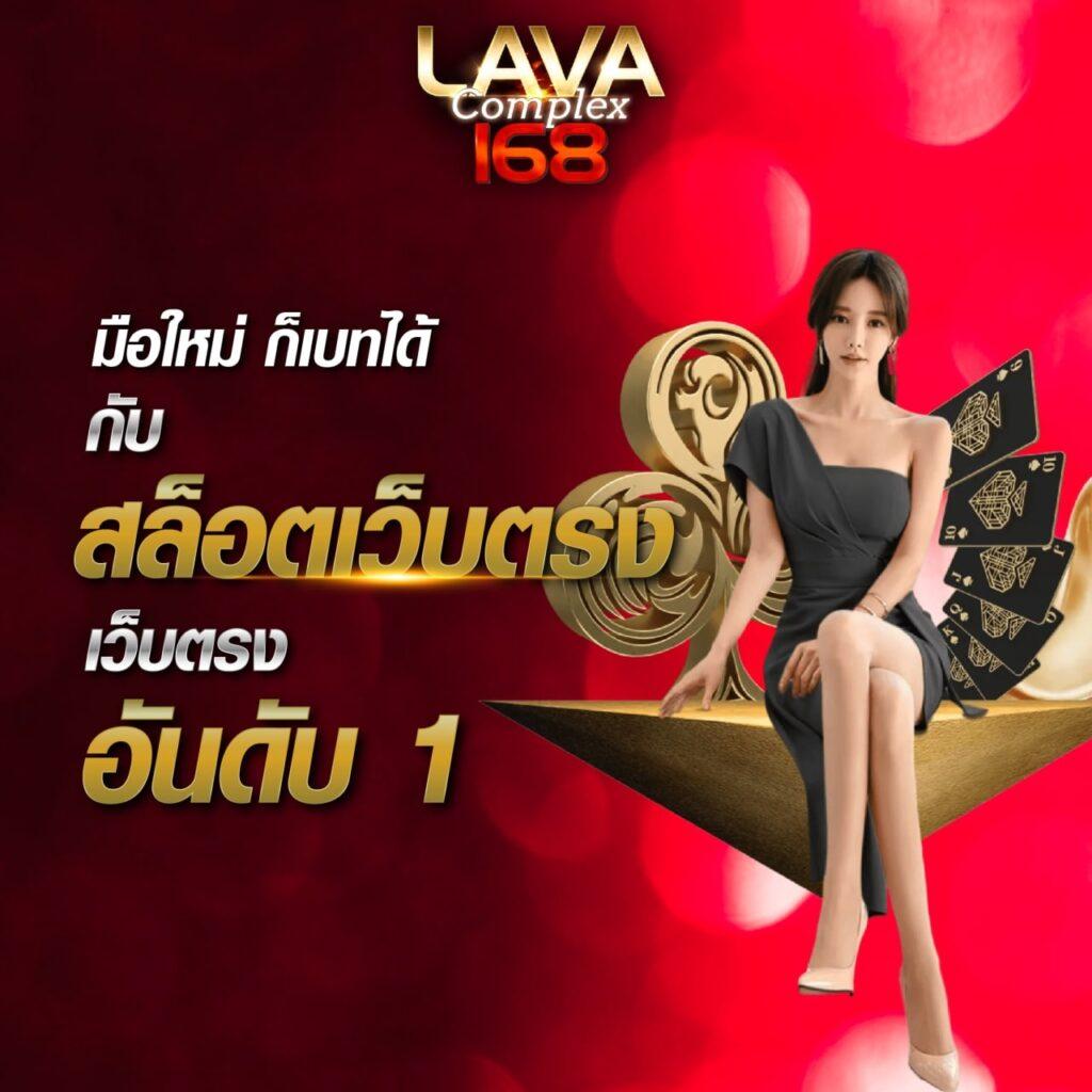 macau88club เว็บคาสิโนออนไลน์ระดับแนวหน้าของไทย พร้อมโปรแรงที่สุด