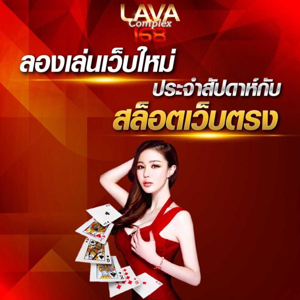 macua99vip เว็บตรงคาสิโนออนไลน์ ครบจบในที่เดียว 2024