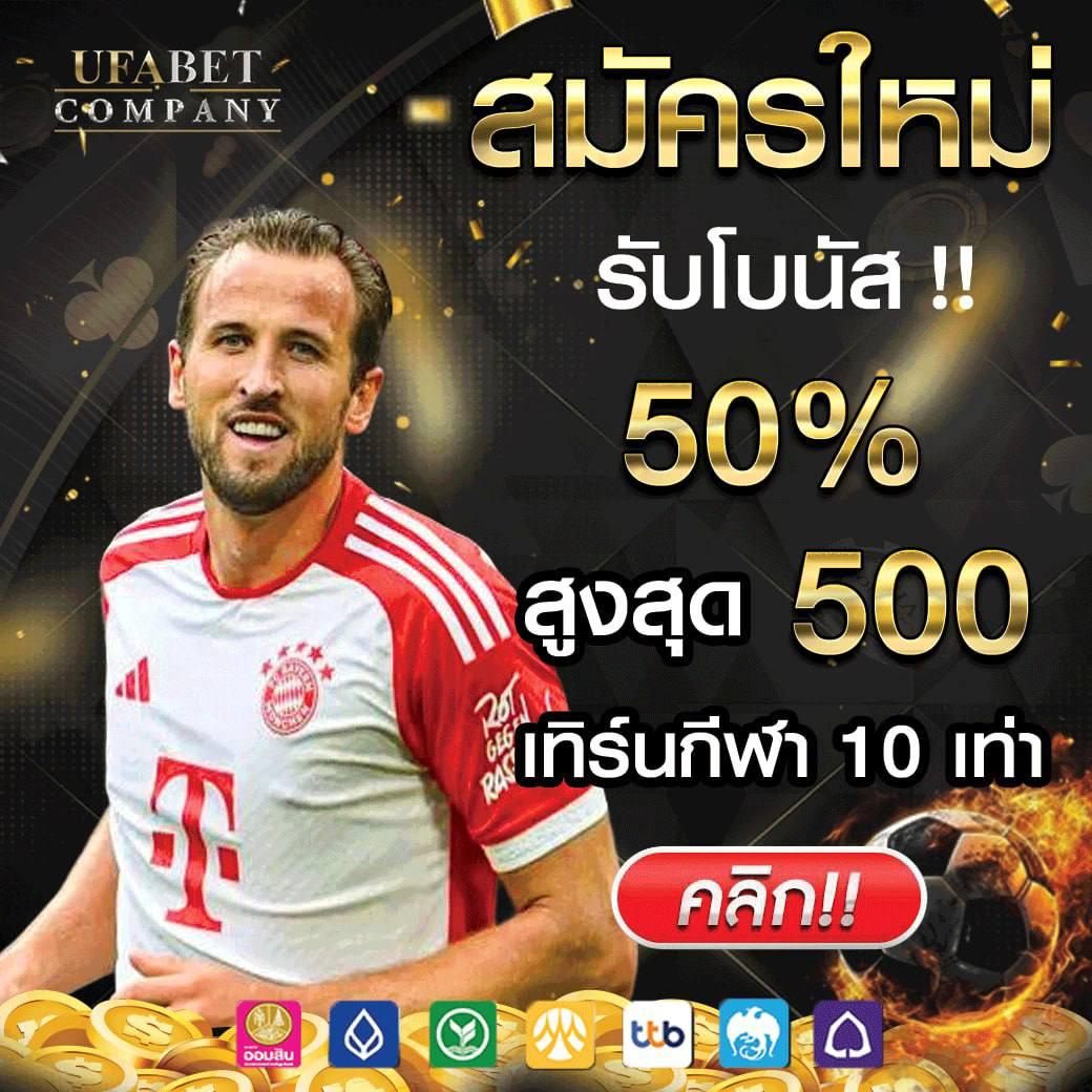 mahao888 เว็บคาสิโนออนไลน์สุดยอด บริการทันสมัย มั่นใจ 100%