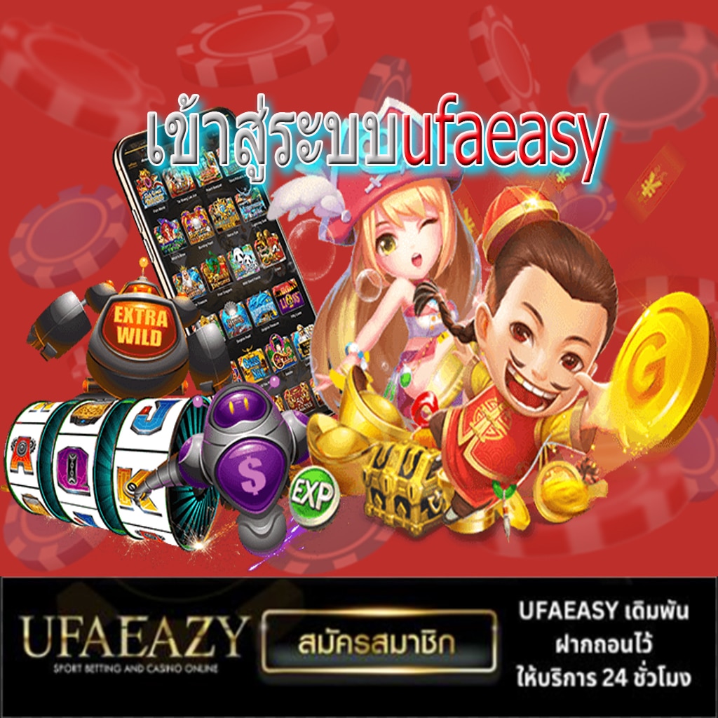 meetang168 คาสิโนครบวงจร เว็บตรงล่าสุด รวมเกมสล็อตยอดนิยม
